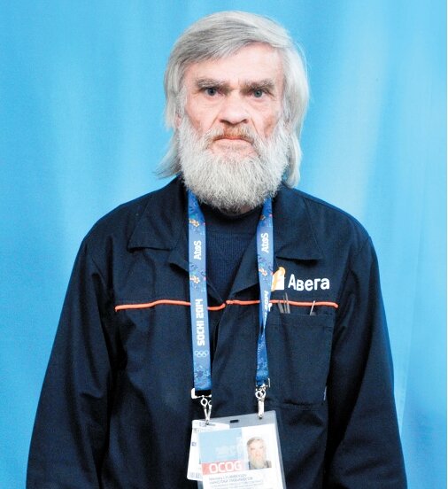 АВЕГА знает свой путь