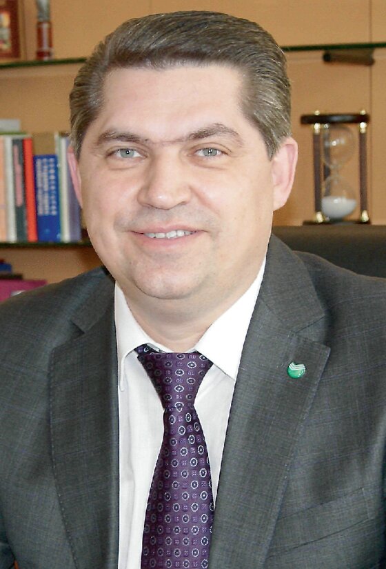 Сбербанк онл@йн