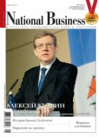 Апрель2011