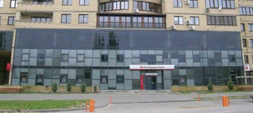 Коммерческая недвижимость. Покупка или аренда?