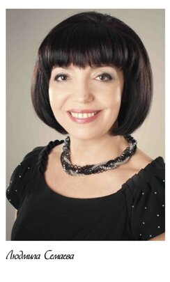 Как не стать золушкой